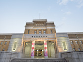 国立科学博物館