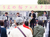 桜の街の音楽会