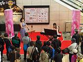 桜の街の音楽会