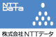 株式会社NTTデータ