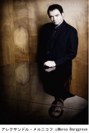 Melnikov1201.jpg