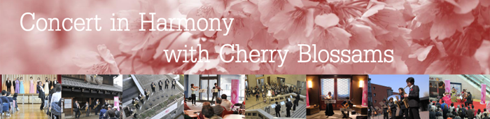 cherry_2014_e.png