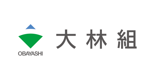 株式会社大林組