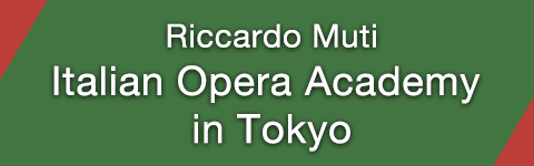 Riccardo Muti Italian Opera Academy in Tokyo