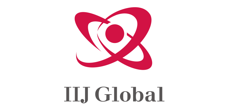 株式会社IIJグローバルソリューションズ