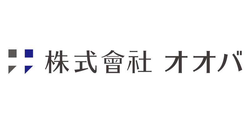 株式会社　オオバ