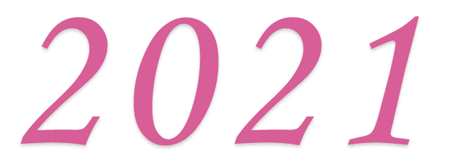 2021年