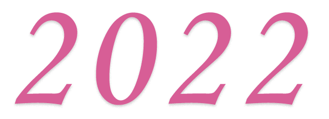 2022年