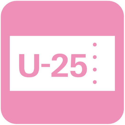 U-25チケット