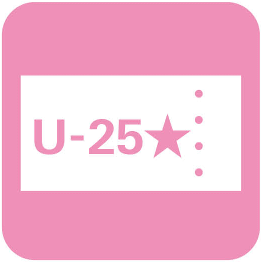 U-25スペシャル★