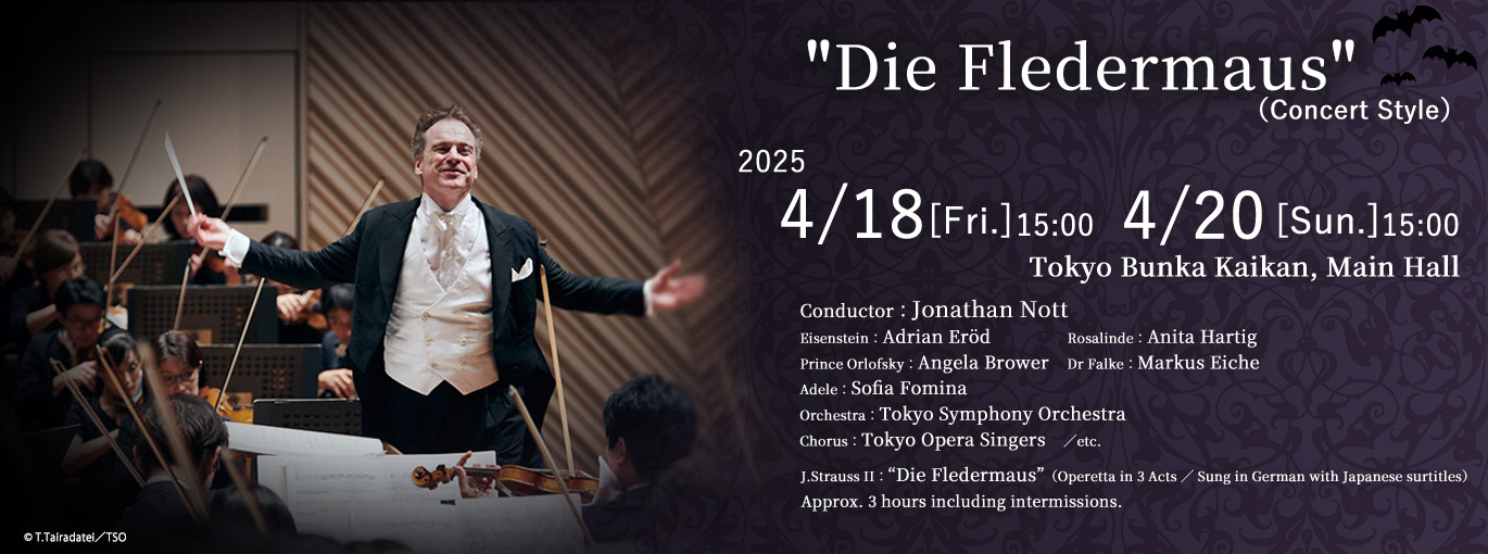 Die Fledermaus