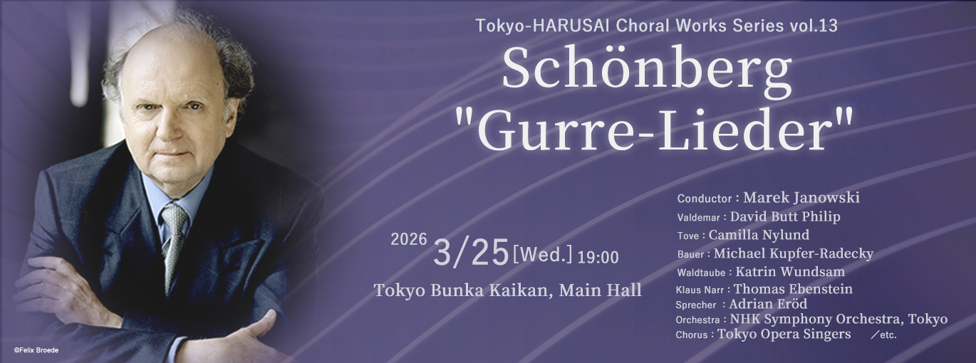 Schönberg Gurre-Lieder