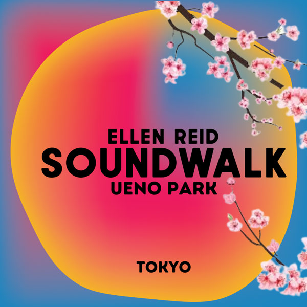 SOUNDWALK_icon