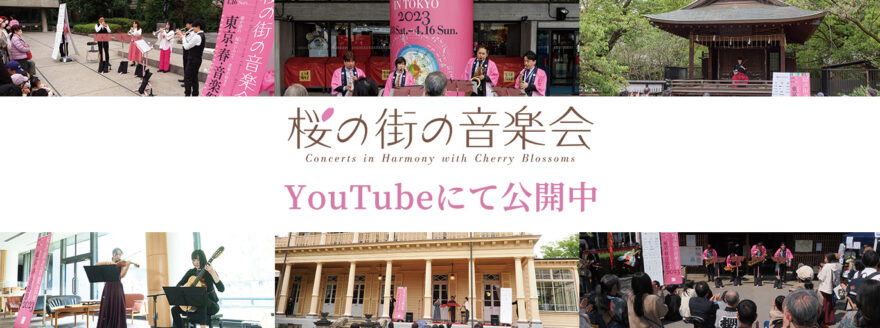 大吉原展 江戸アメイヂング