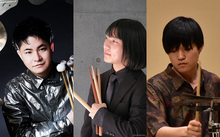 新野将之<small>（パーカッション）</small>〜現代美術と音楽が出会うとき