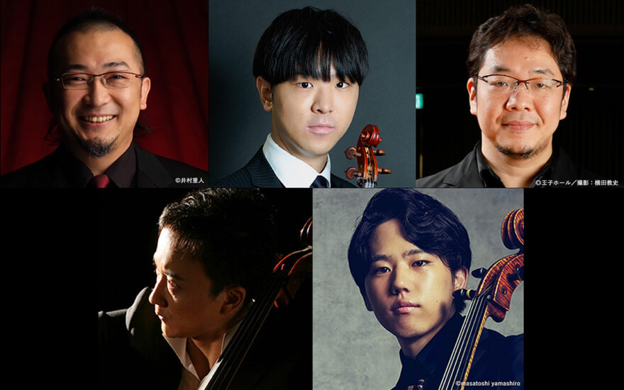 名手たちによる室内楽の極<small>（きわみ）</small>