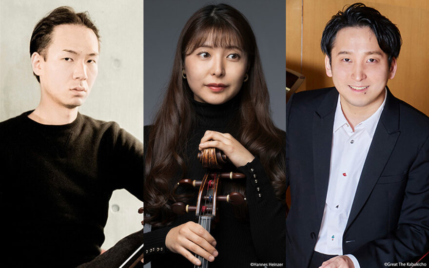 大井 駿<small>（フォルテピアノ）</small>と仲間たち