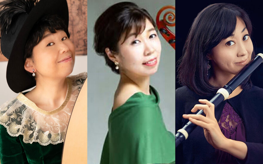 「スウェーデン絵画 北欧の光、日常のかがやき」展 記念コンサート vol.3 佐藤亜紀子<small>（バロック・リュート）</small>