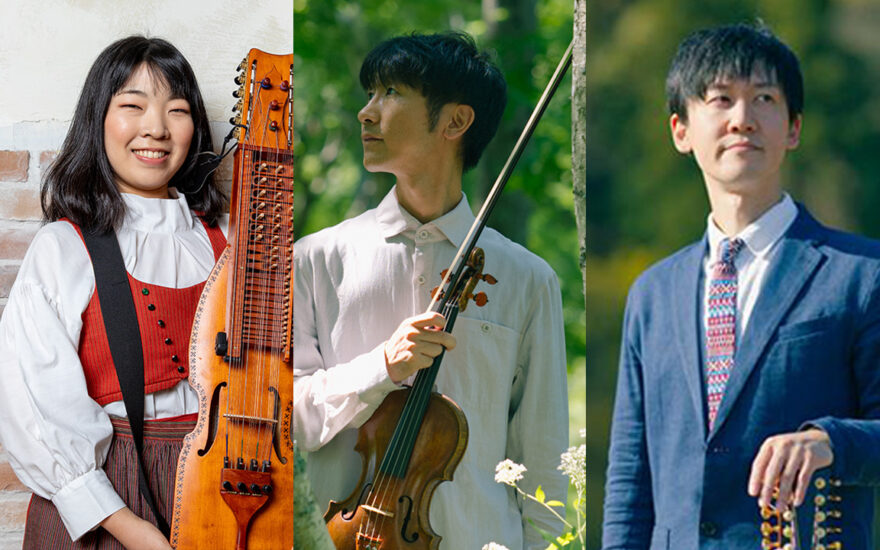 「スウェーデン絵画 北欧の光、日常のかがやき」展 記念コンサート vol.5 峰村 茜<small>（ニッケルハルパ）</small>