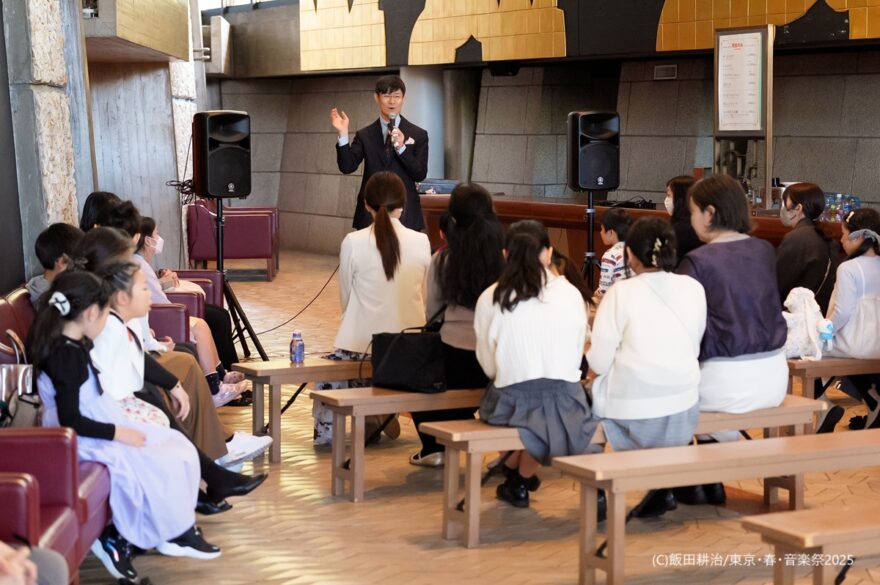 子どものための公開リハーサル プッチーニ作曲《マノン・レスコー》