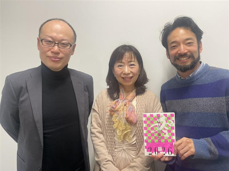 メンデルスゾーンの室内楽 白井圭×山本徹×小倉貴久子　座談会