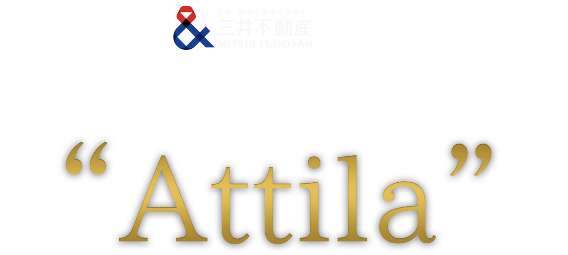 MITSUI FUDOSAN presents
                Riccardo Muti Italian Opera Academy in Tokyo vol.4 'Attila'