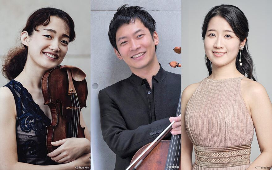 角野未来<small>（ピアノ）</small>と仲間たち