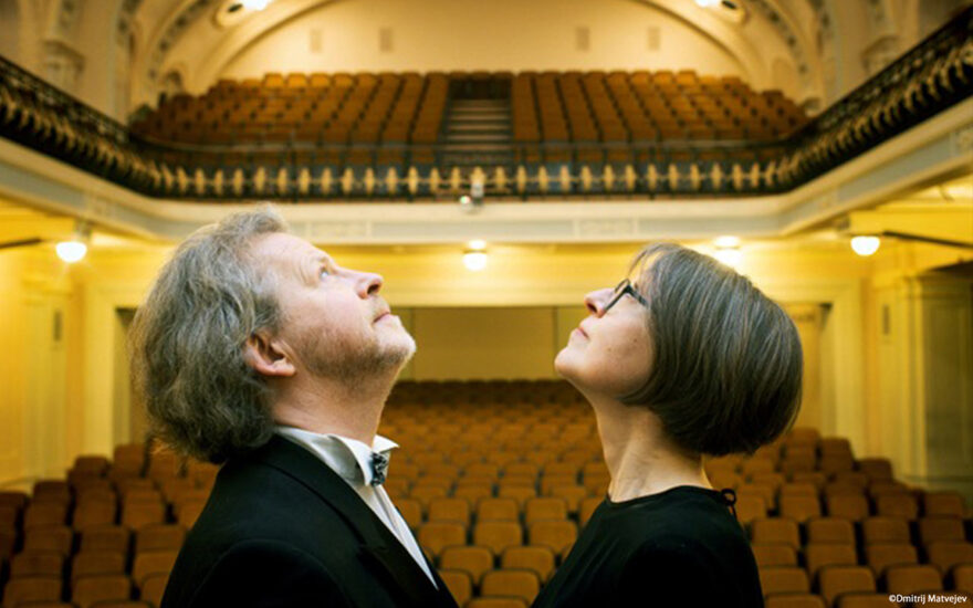 「チュルリョーニス展 内なる星図」 記念コンサート